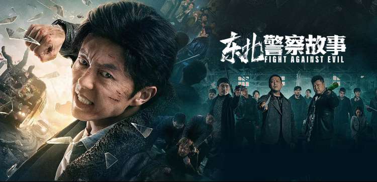 热播电视剧全集在线追剧推荐