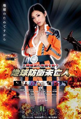 南方来信悬疑剧情电影在线观看